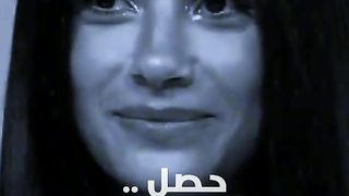 وجز يغني اغنية البخت
