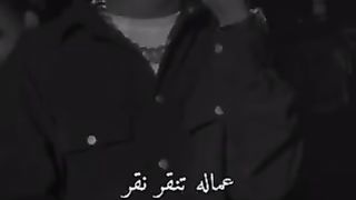 عصام صاصا