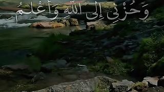 القران_الكريم