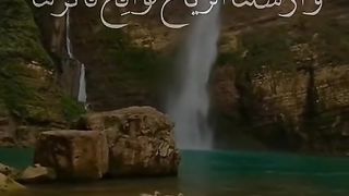 القران_الكريم