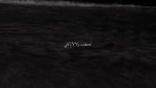 فديوا جديد #المغرب #السعودية #العرب #العراق #الجزائر #الجزيرة
