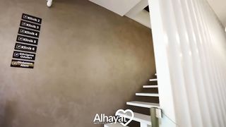 Al Hayat Clinic