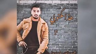هندا مكتوبي- محمد الزنتاني