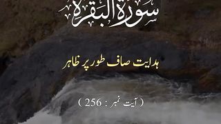 ارشاد باری تعالی????