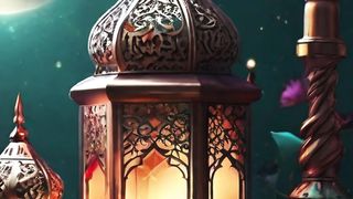Ramadan kareem رمضان كريم