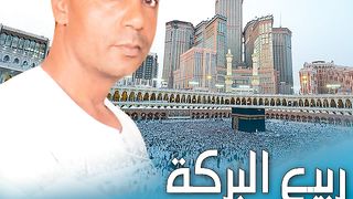اصوات الصعيد
