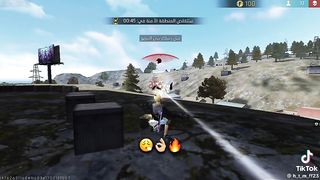 free fire