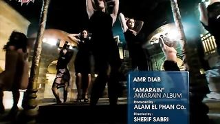 kamrin amr diab song