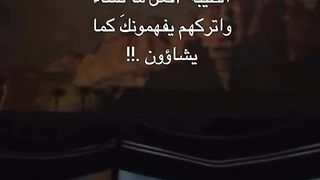 نٍعم كثيره