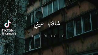 انتي احلي واحده شافتها عيني