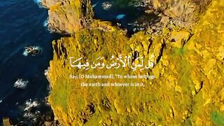 قران_كريم