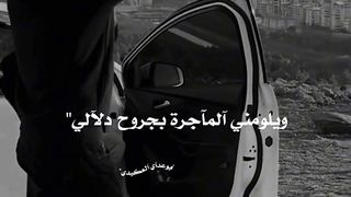 حالات واتس ❤️