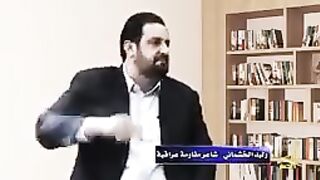 تهتز الشوارب