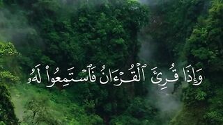 أيات قرآنية من سورة الأعراف