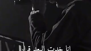 الترند