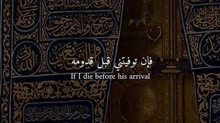 اللهم بلغنا رمضان