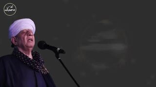 روائع الشيخ ياسين