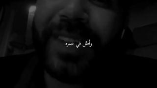 لأبي قبل دخول رمضان #To my father before Ramadan begins