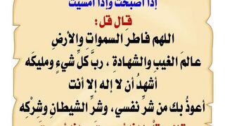 القران_الكريم