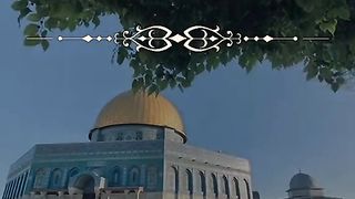 القران_الكريم