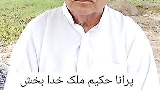 desi tips health