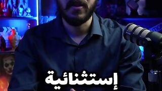 أحسن أفلام للسهره????✨