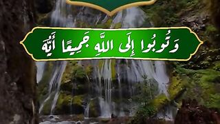 القران_الكريم