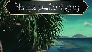 الشيخ خالد الجليل