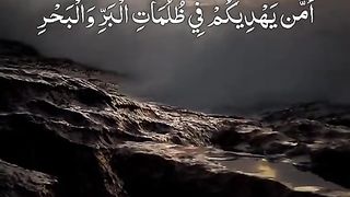 القران_الكريم