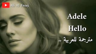 Adele hello