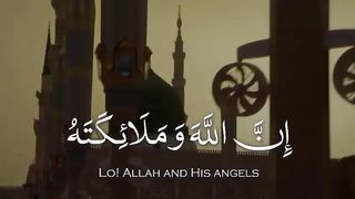 اللَّهُمَّ صَلِّ عَلَى مُحَمَّدٍ، وَعَلَى آلِ مُحَمَّدٍ