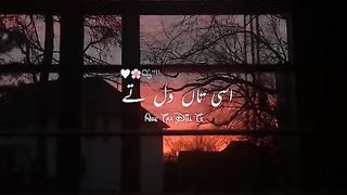 Asi ta dil ta song Punjabi