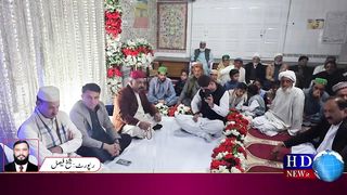 سیرت رحمتہ اللعالمینﷺ کانفرنس مسجد غوثیہ دربار والی باغانوالہ میں منعقد کی گئی