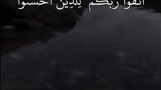 القران_الكريم