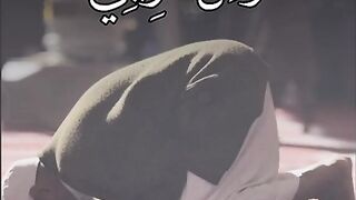 افضل دعاء