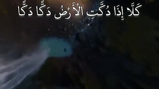 القران_الكريم الشيخ عبدالباسط عبدالصمد