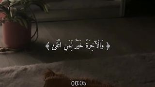 جمعه مباركه ????