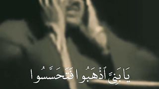 القران_الكريم