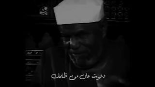 الشيخ محمد متولي الشعراوي