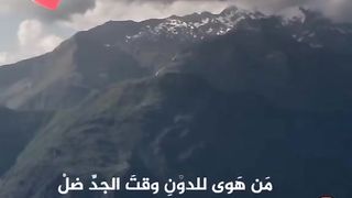 تجريبي