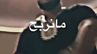 Trapking