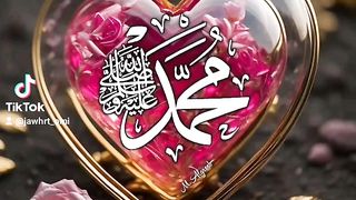 #الله نور السموات والارض