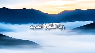 القران_الكريم