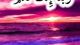 القران_الكريم