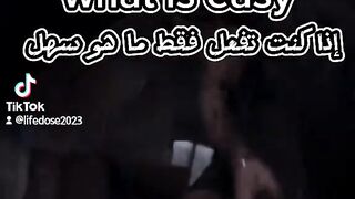 فيديو تحفيزي مترجم