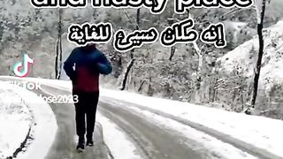 Motivational video