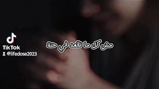 Motivational video