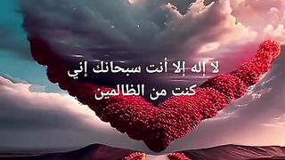 القران_الكريم