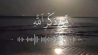 القران_الكريم