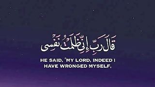 القران_الكريم